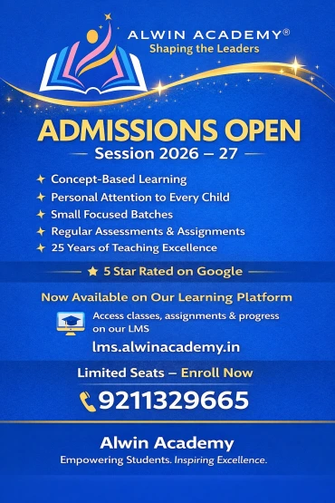 Admission 2026